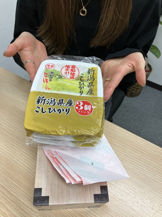 お知らせの画像