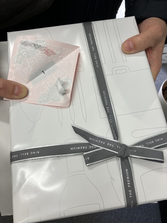 お知らせの画像