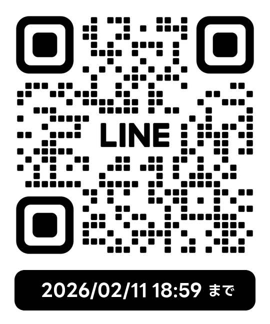 お知らせの画像